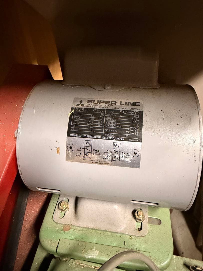 野菜洗い機　サシナミ　指浪製作所　最終値下げ