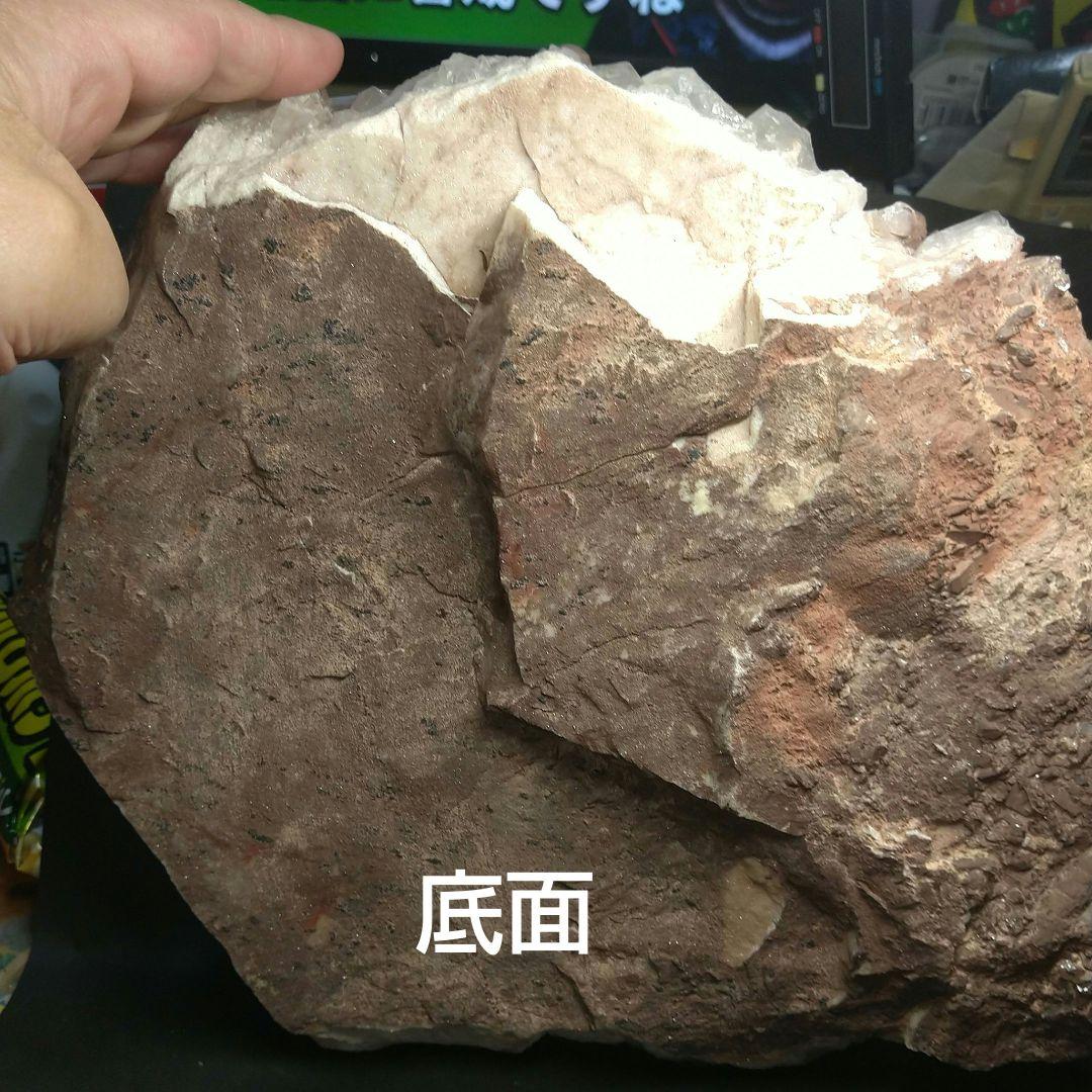 マサシ様。専用 界-22【巨大 ヒマラヤ産 ピンククラスター】 5000㌘以上