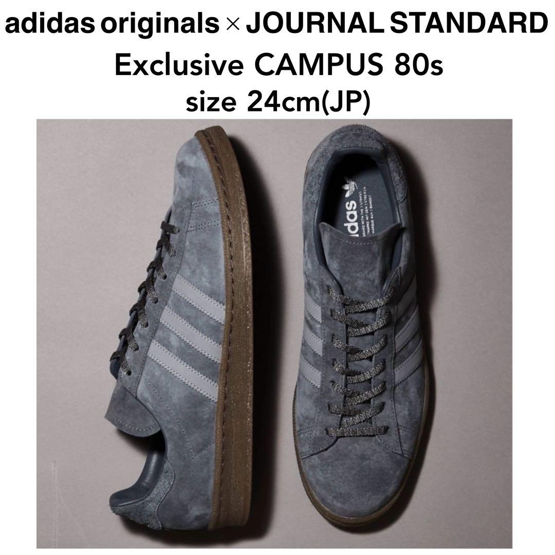 美品✨アディダス オリジナルス JS SP CAMPUS 80s 24cm
