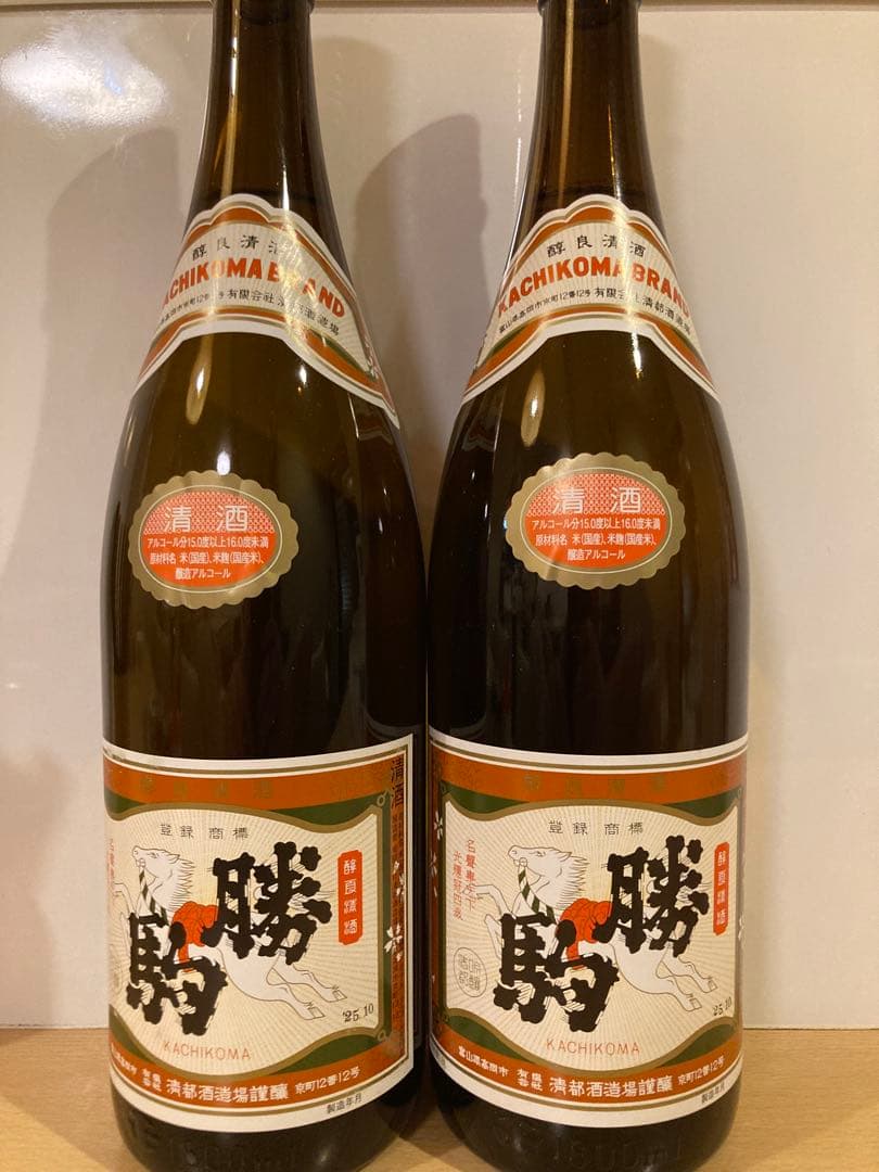 勝駒 上撰 日本酒 1800ml ×2本