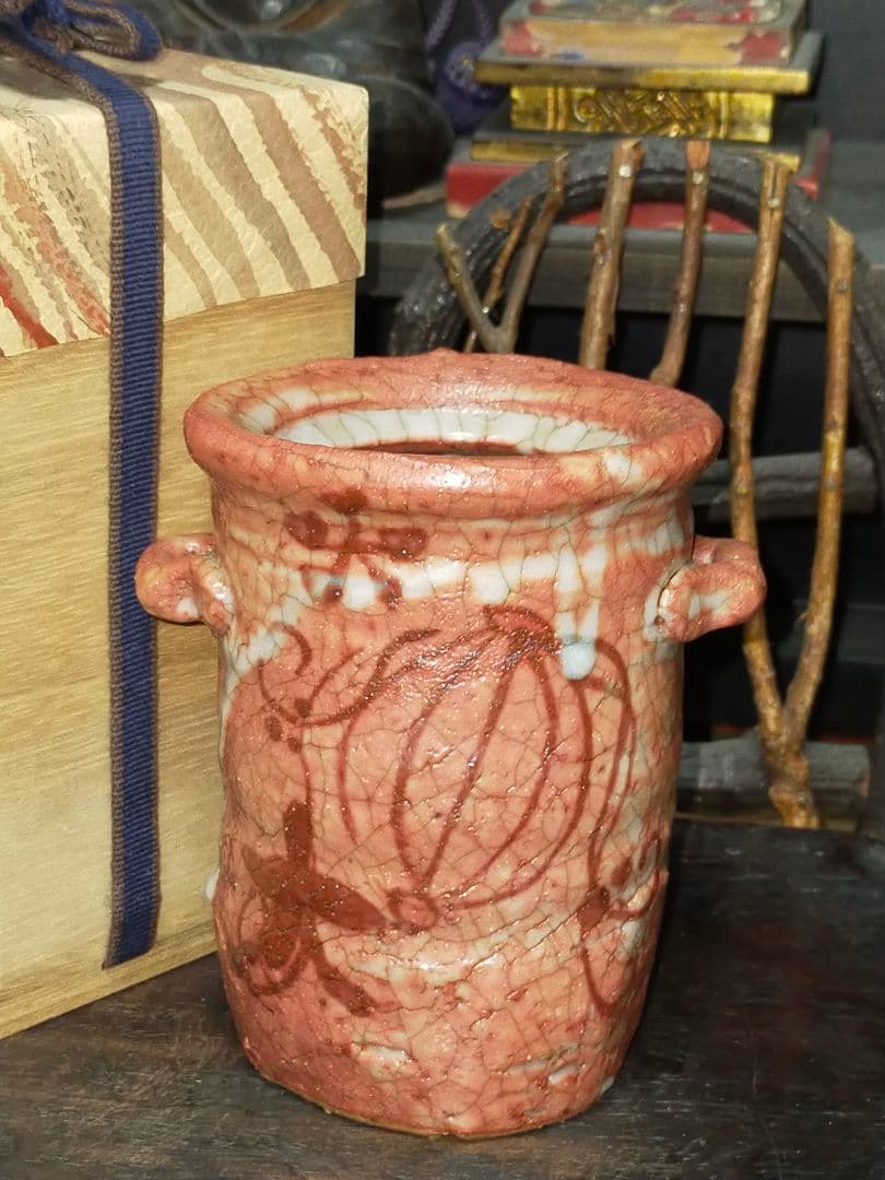 ♥志野　花器　桐箱付き　３　花瓶　掛花入れ　骨董品　アンティーク