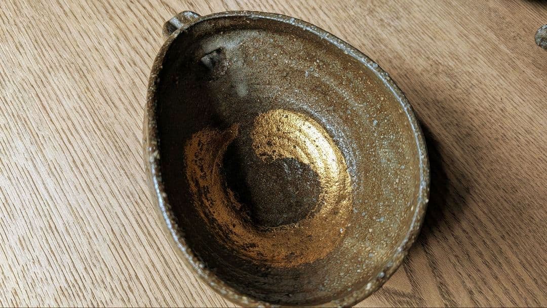 水垣力作 黒信楽 片口鉢 5個組