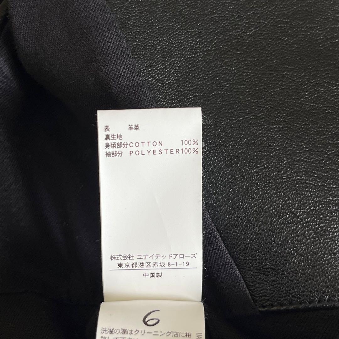 6(ROKU) DOUBLE LEATHER RIDERS ライダース