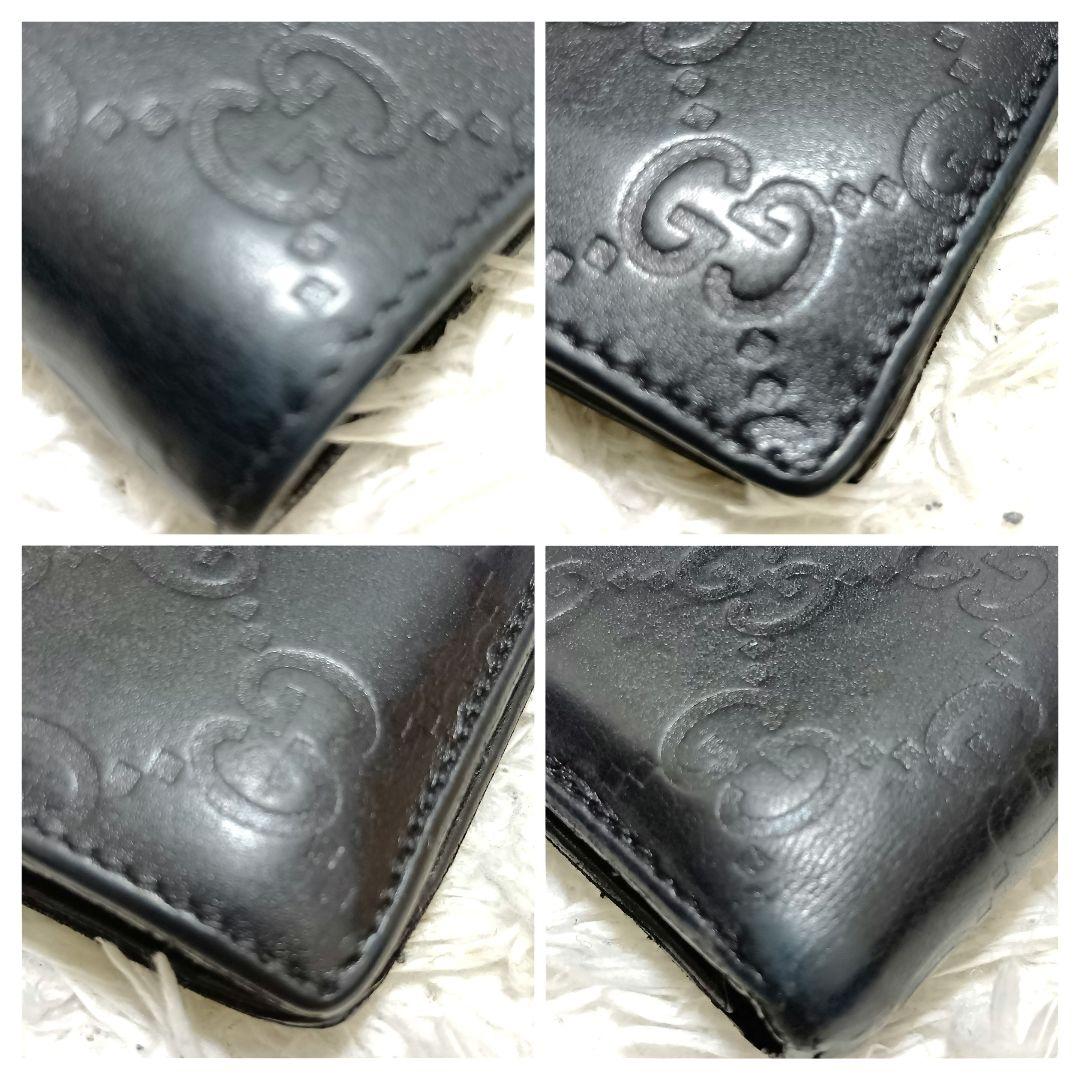 グッチ　二つ折り財布　シマレザー　インターロッキング　ブラック　正規品