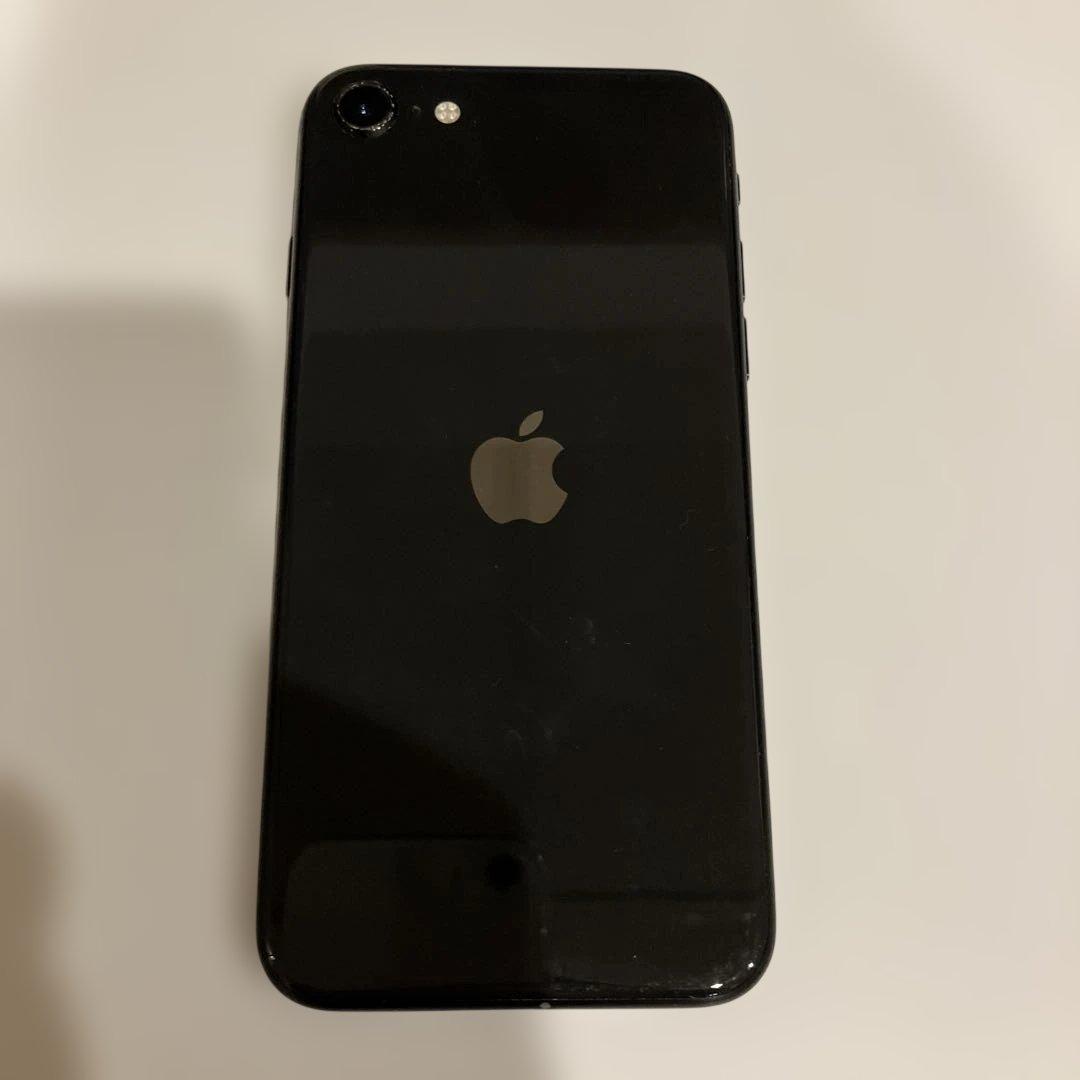 ガロン　Apple iPhone SE 第2世代 ブラック 本体
