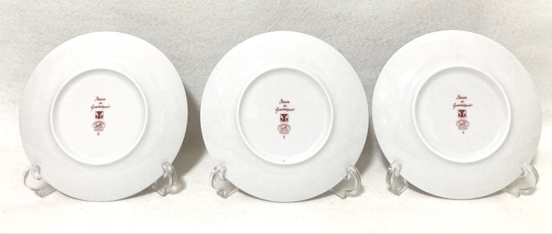 【未使用 No.1-6】HERMES ガダルキヴィール 17cm プレート 6枚