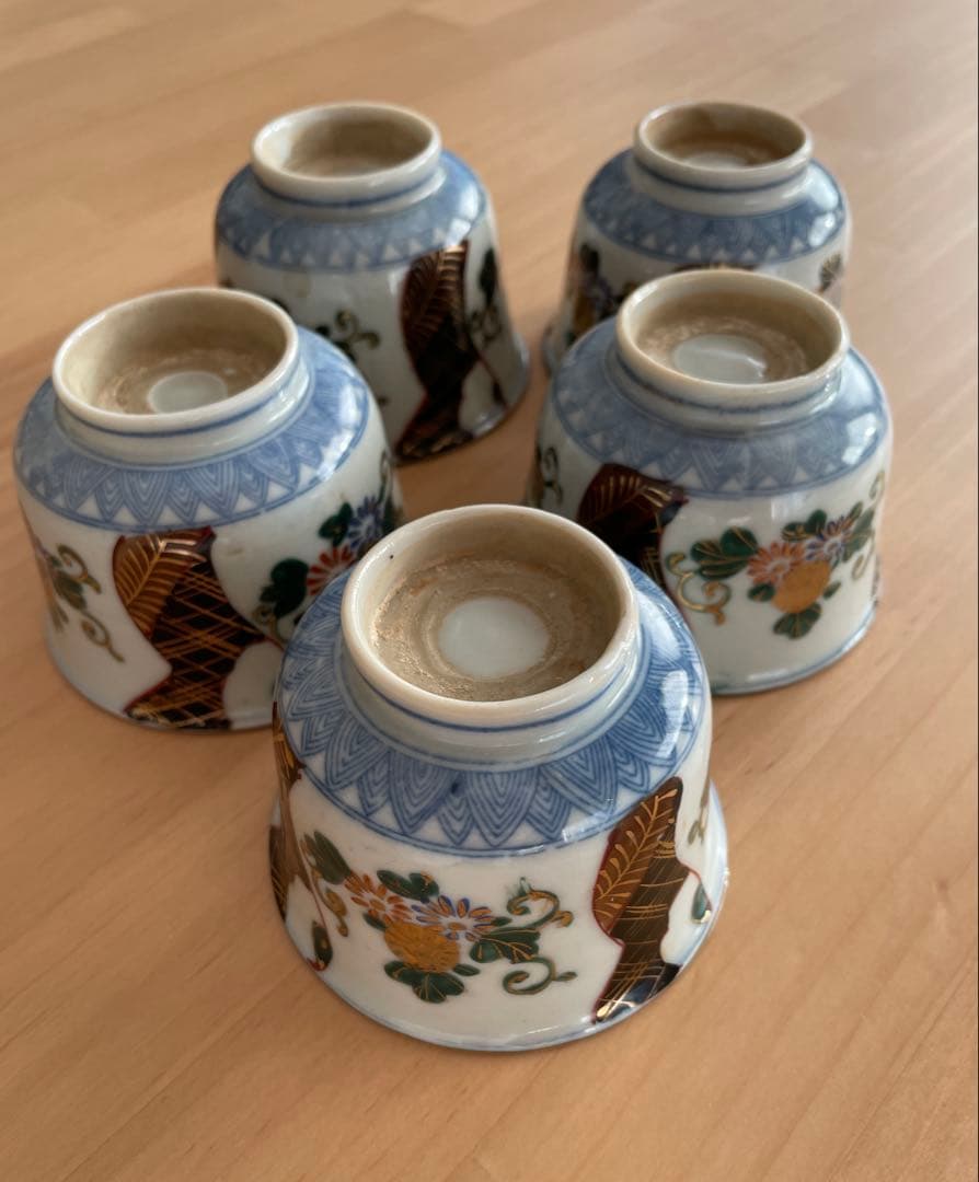 骨董　蔵出し　アンティーク　小鉢　湯呑みにも