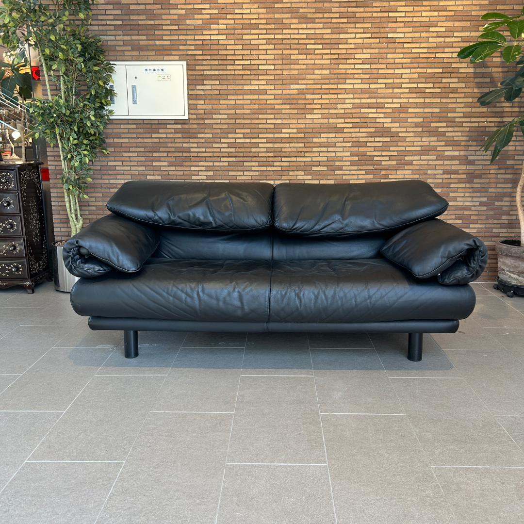 ♥Poltromec Gemini 本革ソファ 2人掛け