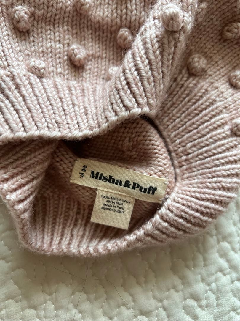 Misha & Puff ピンク ベレー帽 4-6y