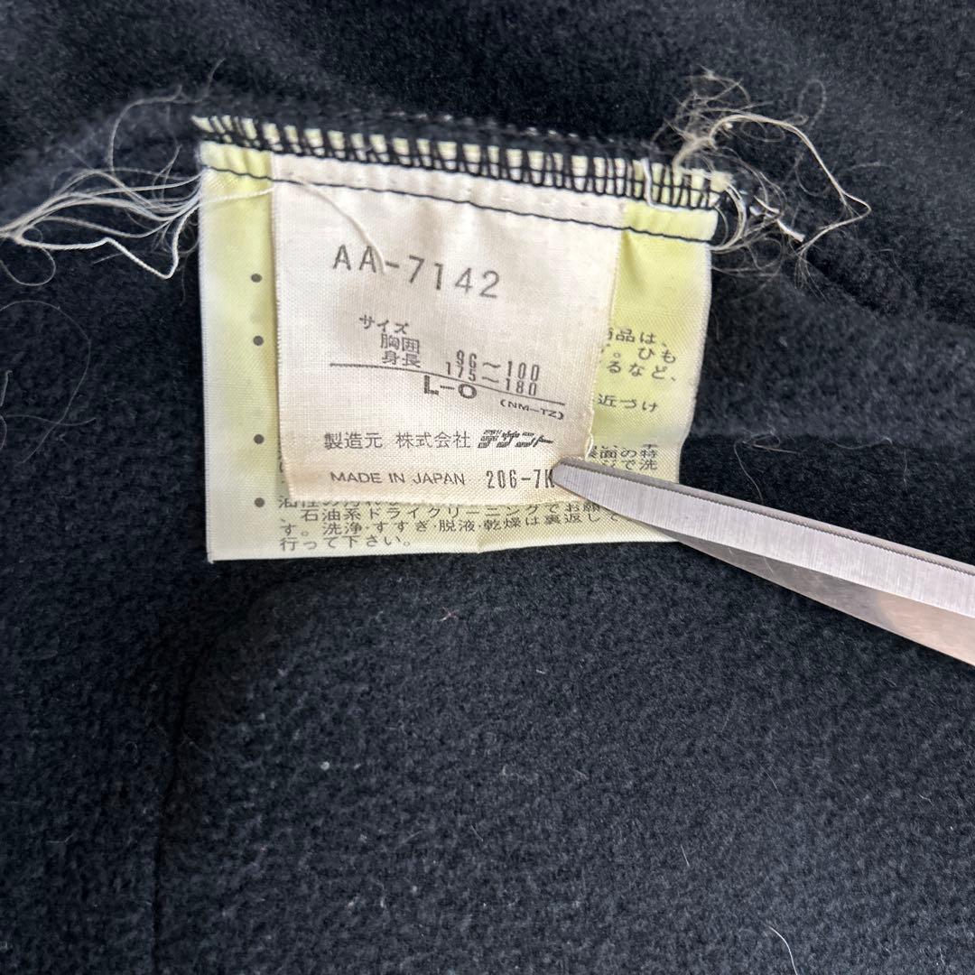 は*す様 90s Old adidas Fake leather jacket