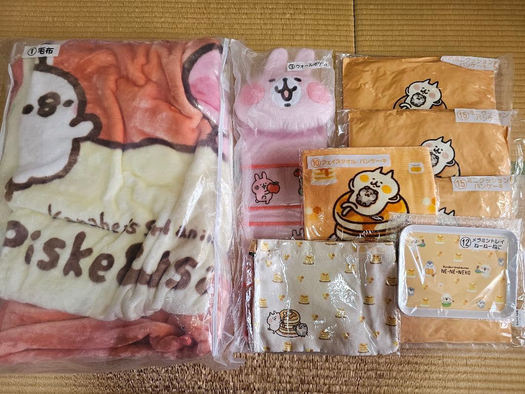 カナヘイ　くじ③