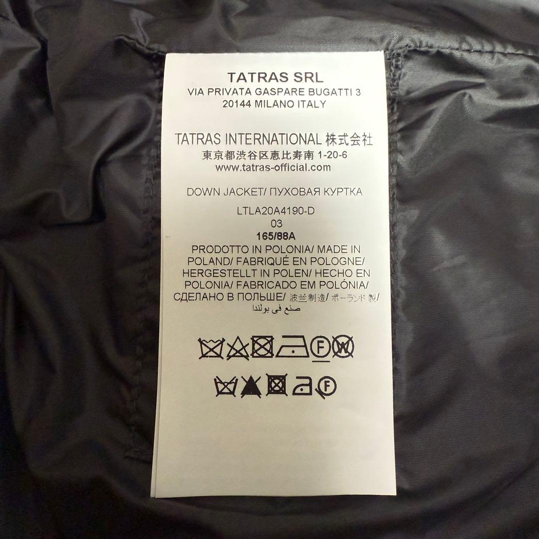 未使用 タグ付き タトラス オラ ダウンコート 大きめ 高級 希少 Aライン