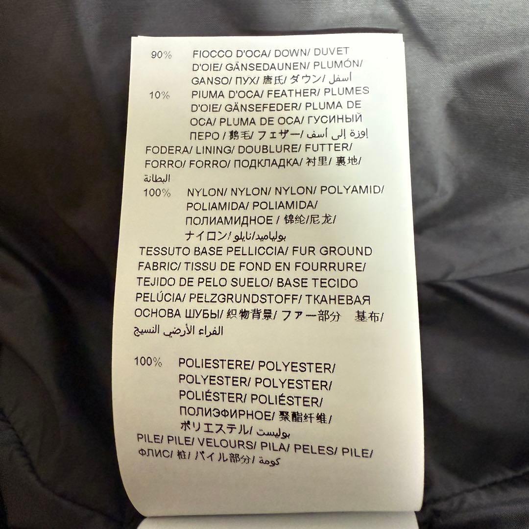 未使用 タグ付き タトラス オラ ダウンコート 大きめ 高級 希少 Aライン