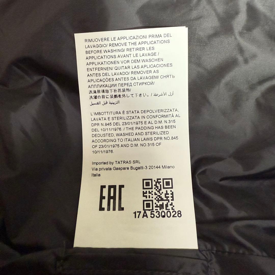 未使用 タグ付き タトラス オラ ダウンコート 大きめ 高級 希少 Aライン