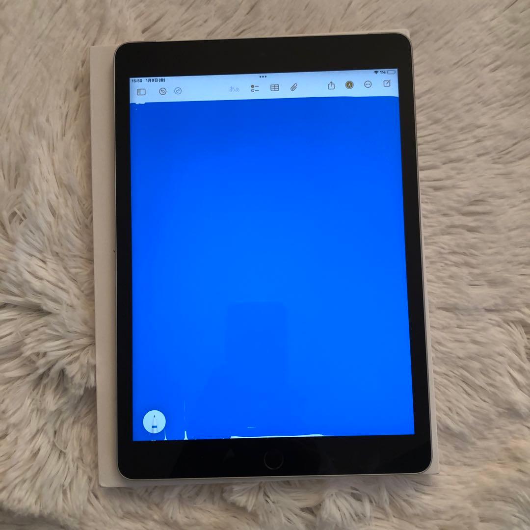 【即購入OK】iPad 第9世代 セルラーモデル【極美品】 #12 【付属品】