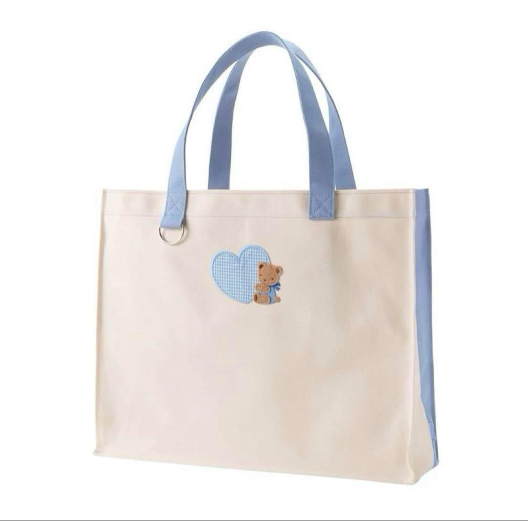 未使用★familiar ファミリア トートバッグ 推し活 水色 マザーズバッグ