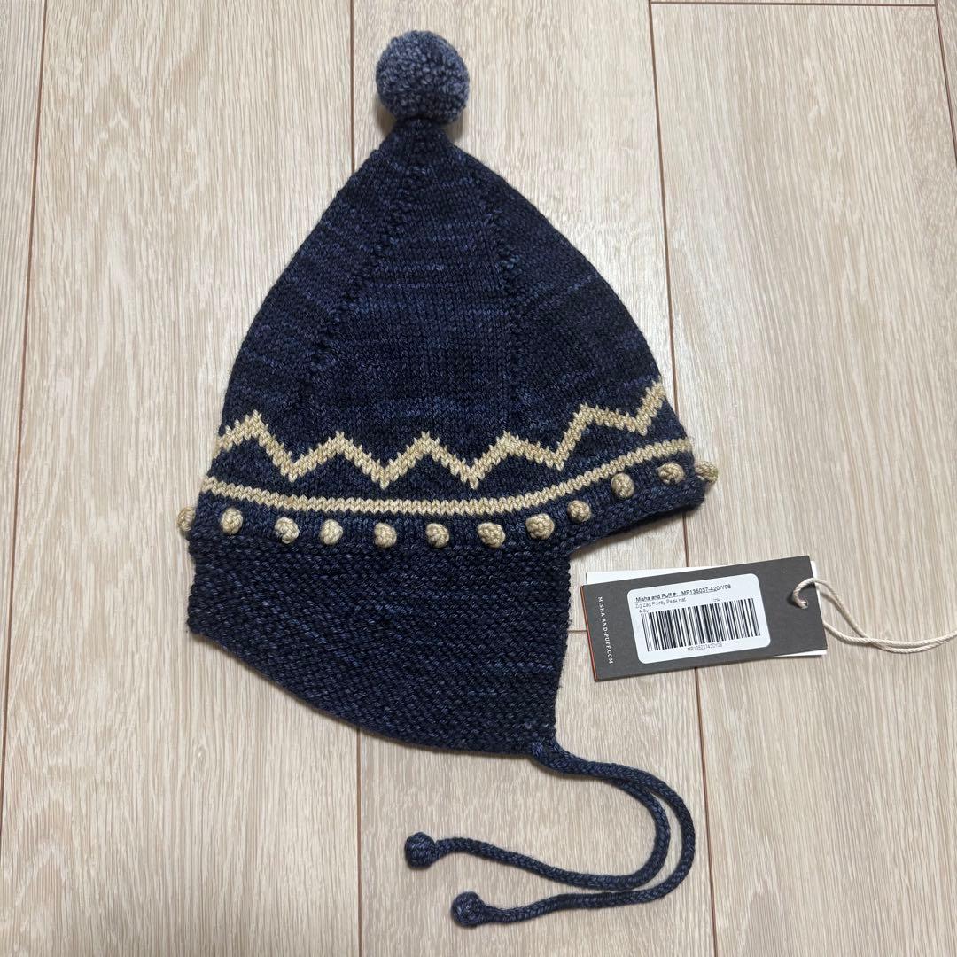 帽子 misha&puff Zig Zag Pointy Peak Hat