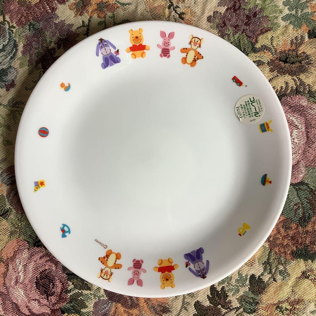 コレール　ディズニー　皿