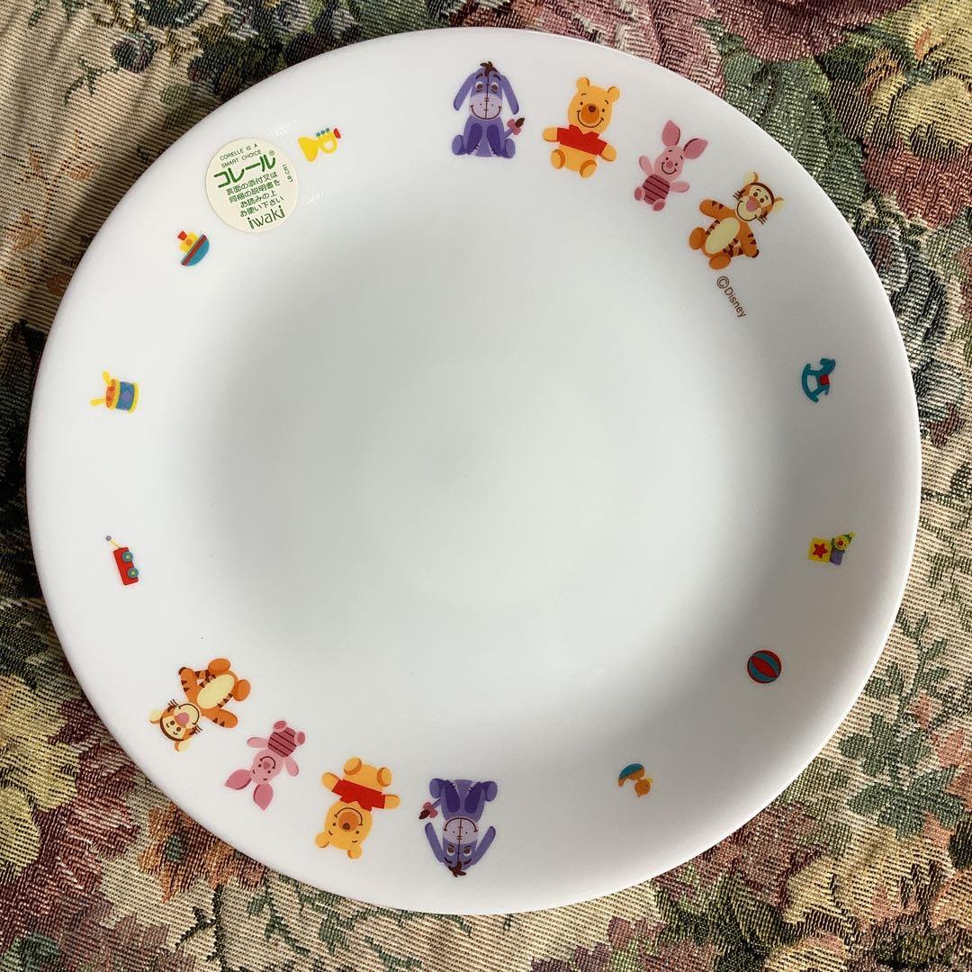 コレール　ディズニー　皿
