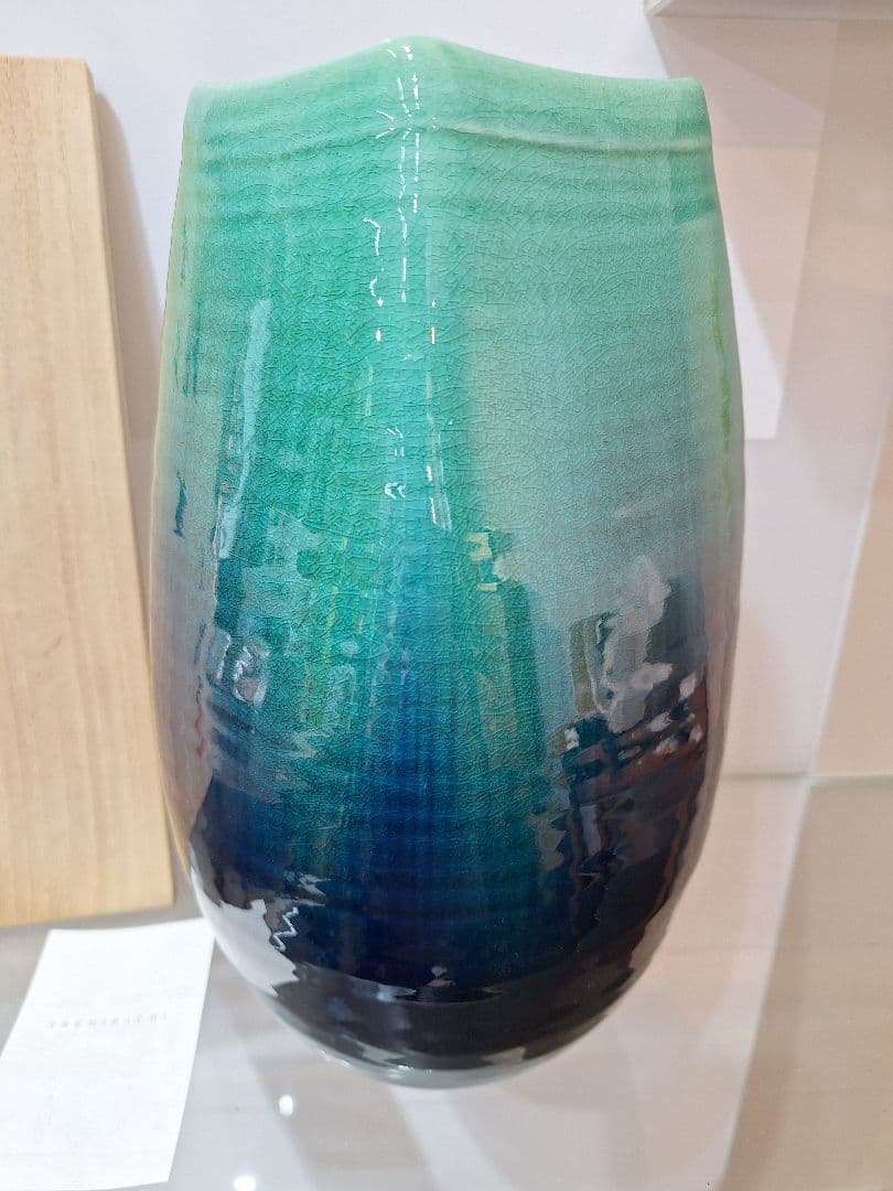 たち吉 青翠花生 花瓶　定価14850円 桐箱入　橘吉　青翠　花生　新品　未使用