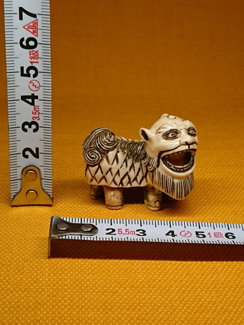 獅子舞　天然素材　彫刻　彫像　根付　置物　インテリア　工芸品　美術品　A2558