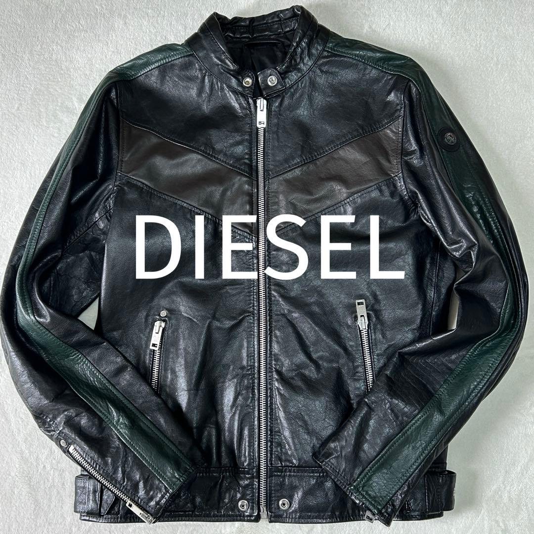 美品ディーゼル レザー シングルライダース ジャケット L レーシング 革ジャン