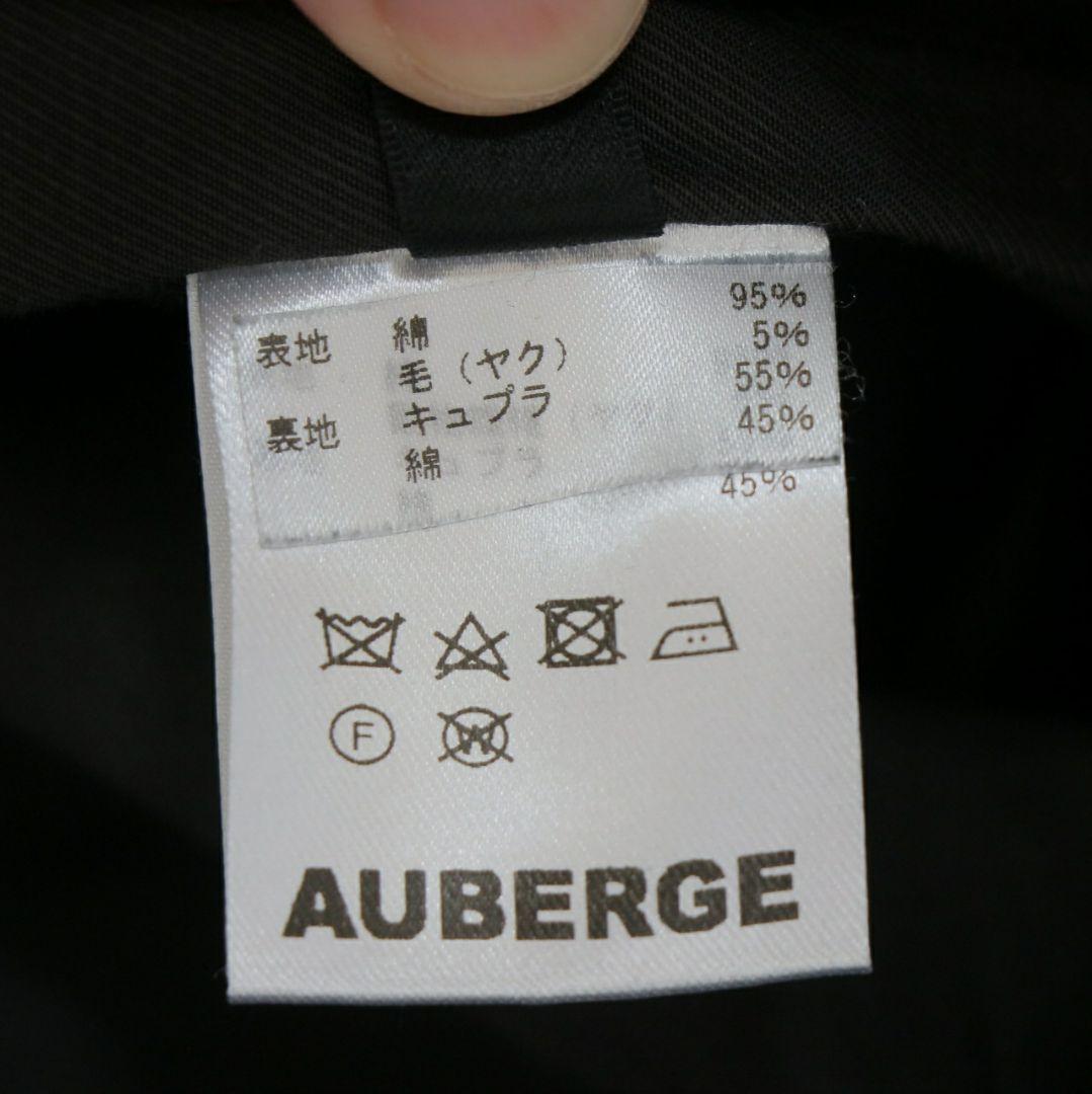 AUBERGE GM CORB ジャーマンレザー コルビジェジャケット