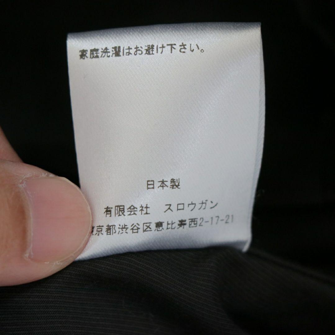 AUBERGE GM CORB ジャーマンレザー コルビジェジャケット