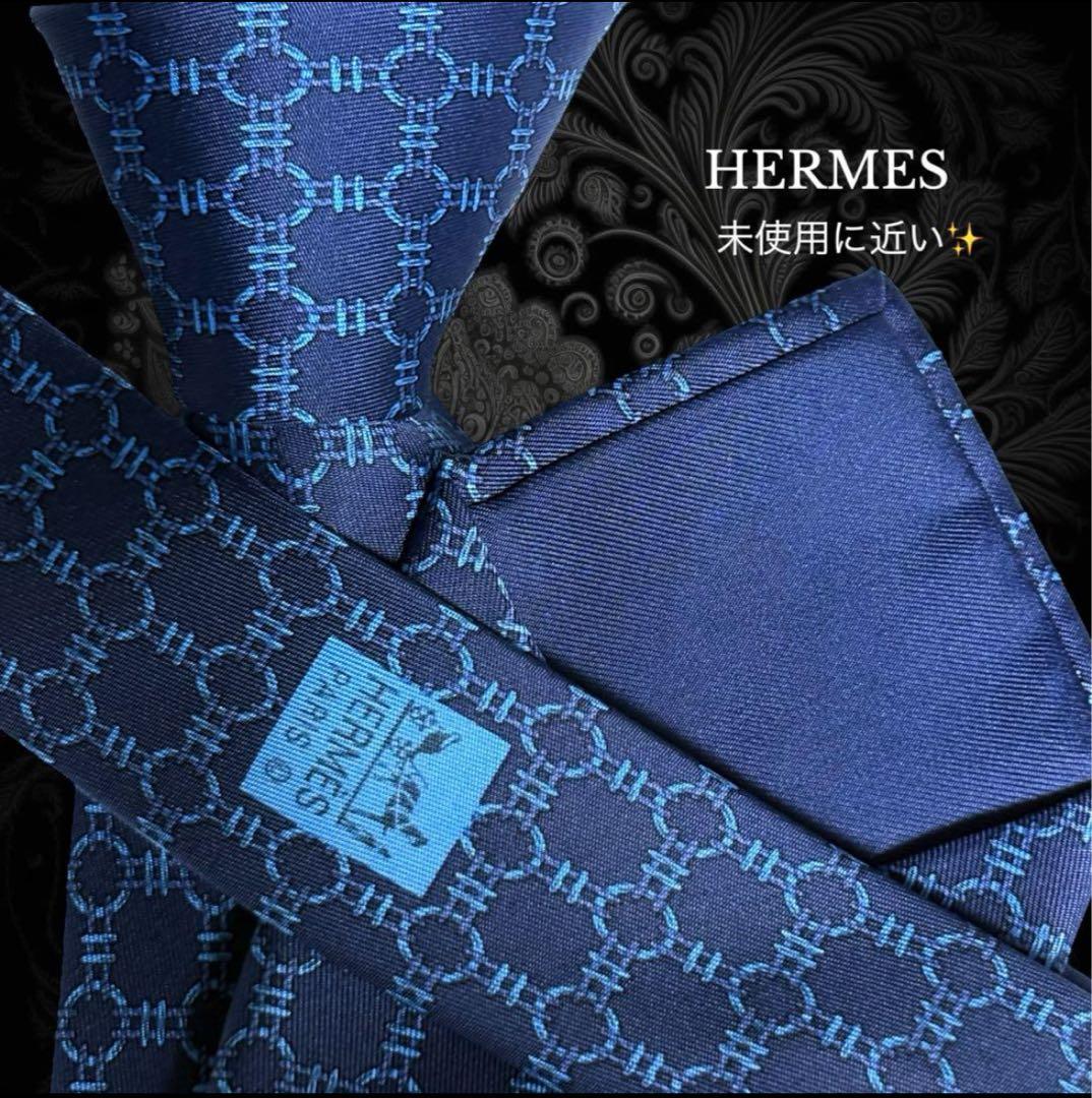HERMES エルメス ネクタイ ネイビー チェック柄 パターン柄 フランス製