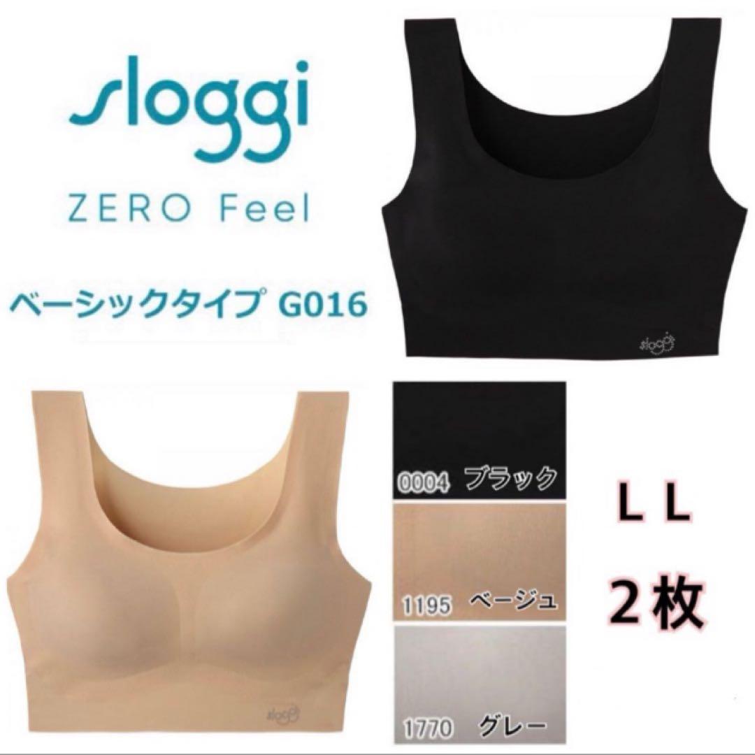 リラちゃん　ＬＬ8枚◆スロギー ハーフトップ◆GO16◆