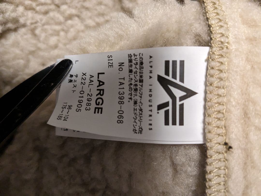 レディース）ALPHA INDUSTRIES/アルファ/B-3フライトジャケット