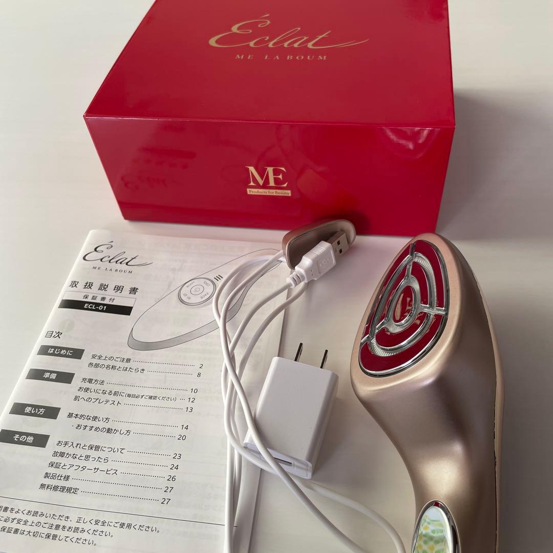 MEラボンエクラ　美顔器 ME LABOUM ECLAT ECT-02