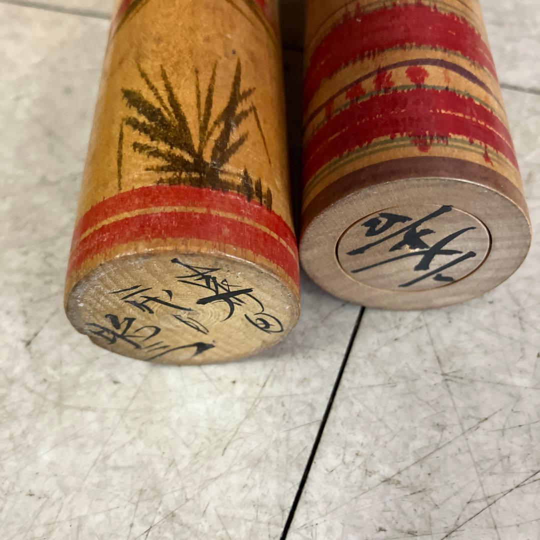 D-3 昭和レトロ 木製 こけし 小芥子 15体セット まとめ売り 日本人形