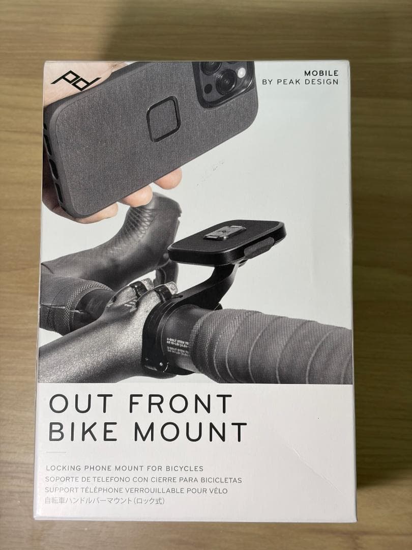 Peak Design アウトフロントバイクマウント v2