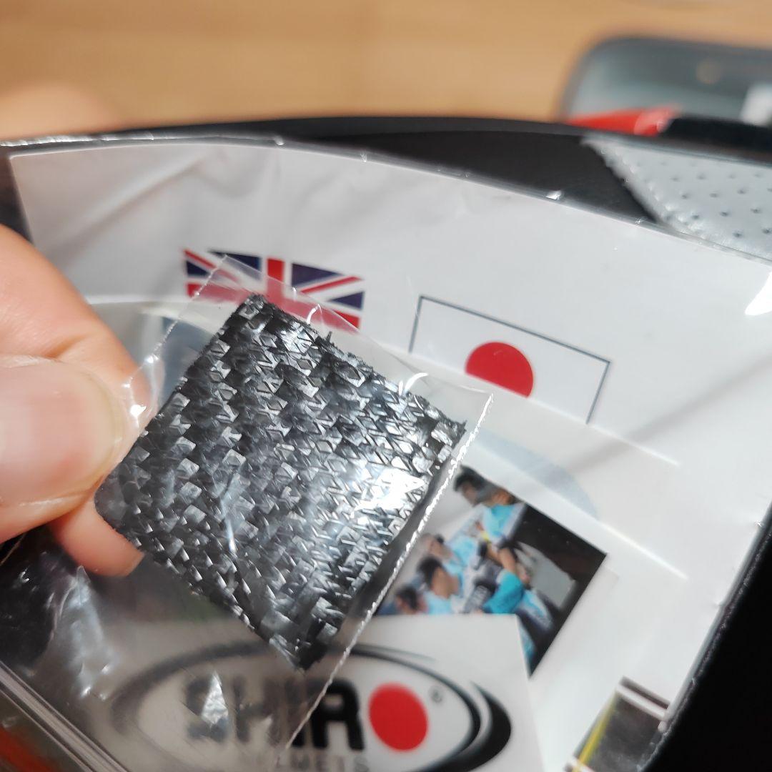 SHIRO SH-336 カーボン Lサイズ炭素繊維