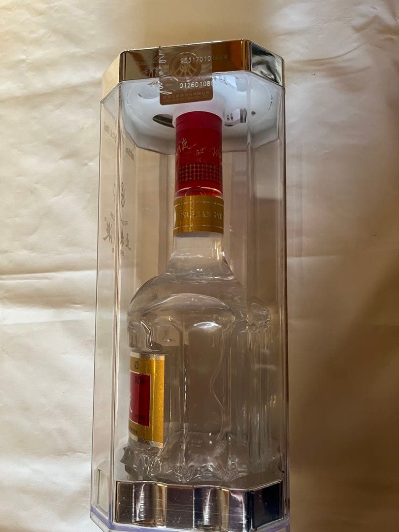 未開封 五粮液 52% 500ml 白酒 プラスチックケース入