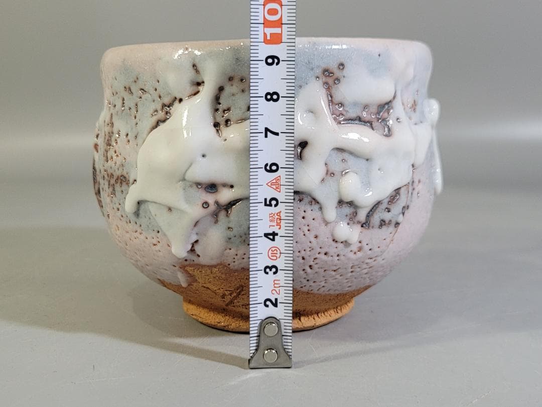 茶道具 志野茶碗 作家物 共箱 未使用 DT477