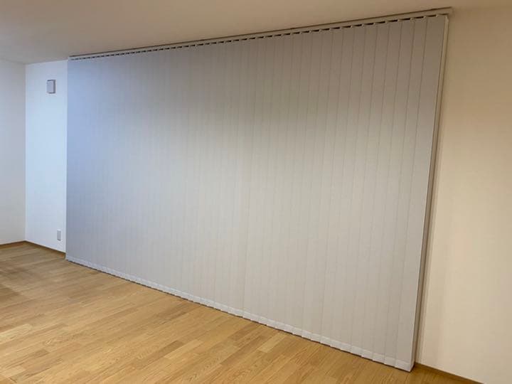 【最終値下げ！】ニチベイ　バーチカルブラインド　 \