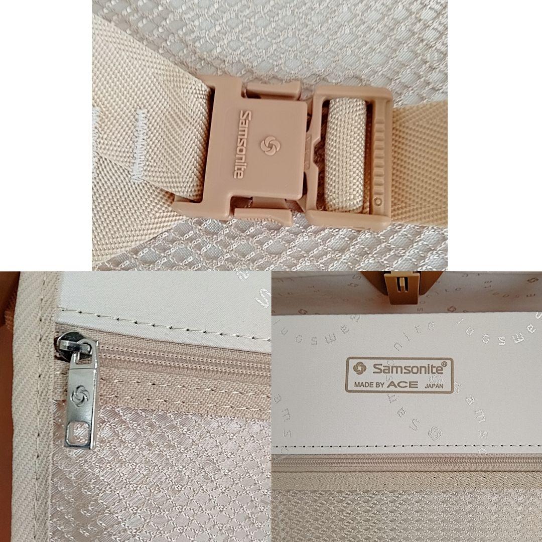 美品 廃盤 サムソナイト シルエットMV スーツケース キャリーケース　4輪