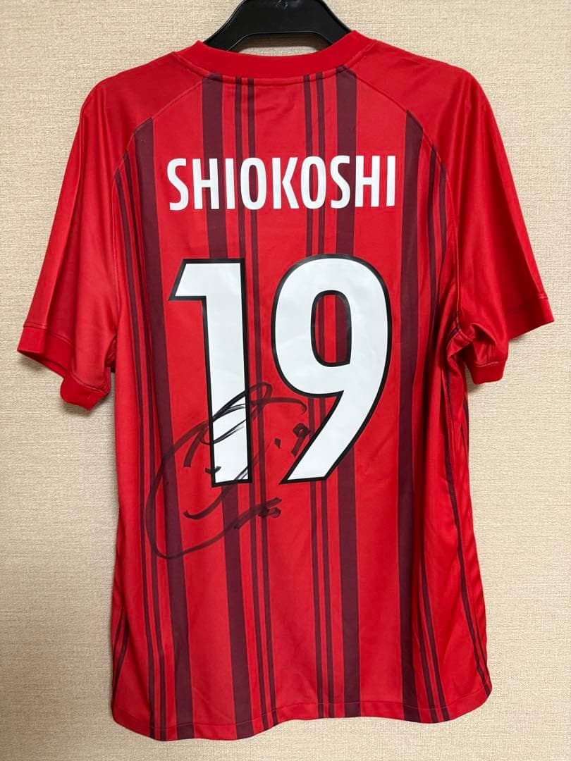 2023 直筆サイン入りSP EDIT JERSEY1st 塩越柚歩選手