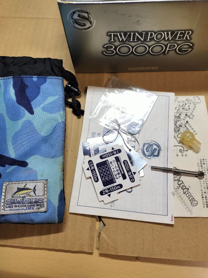 Shimano Twin Power 3000PG スピニングリール