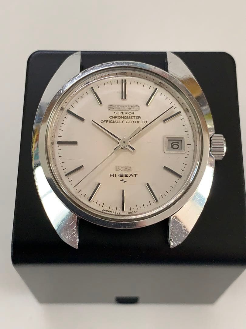 KING SEIKO 4502-8010 スーペリア訳あり品‼️