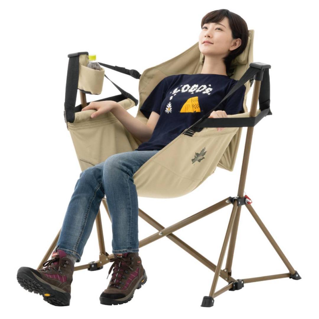 【訳あり未使用】ロゴス ゆらゆらハンモックチェア 耐荷重130kg