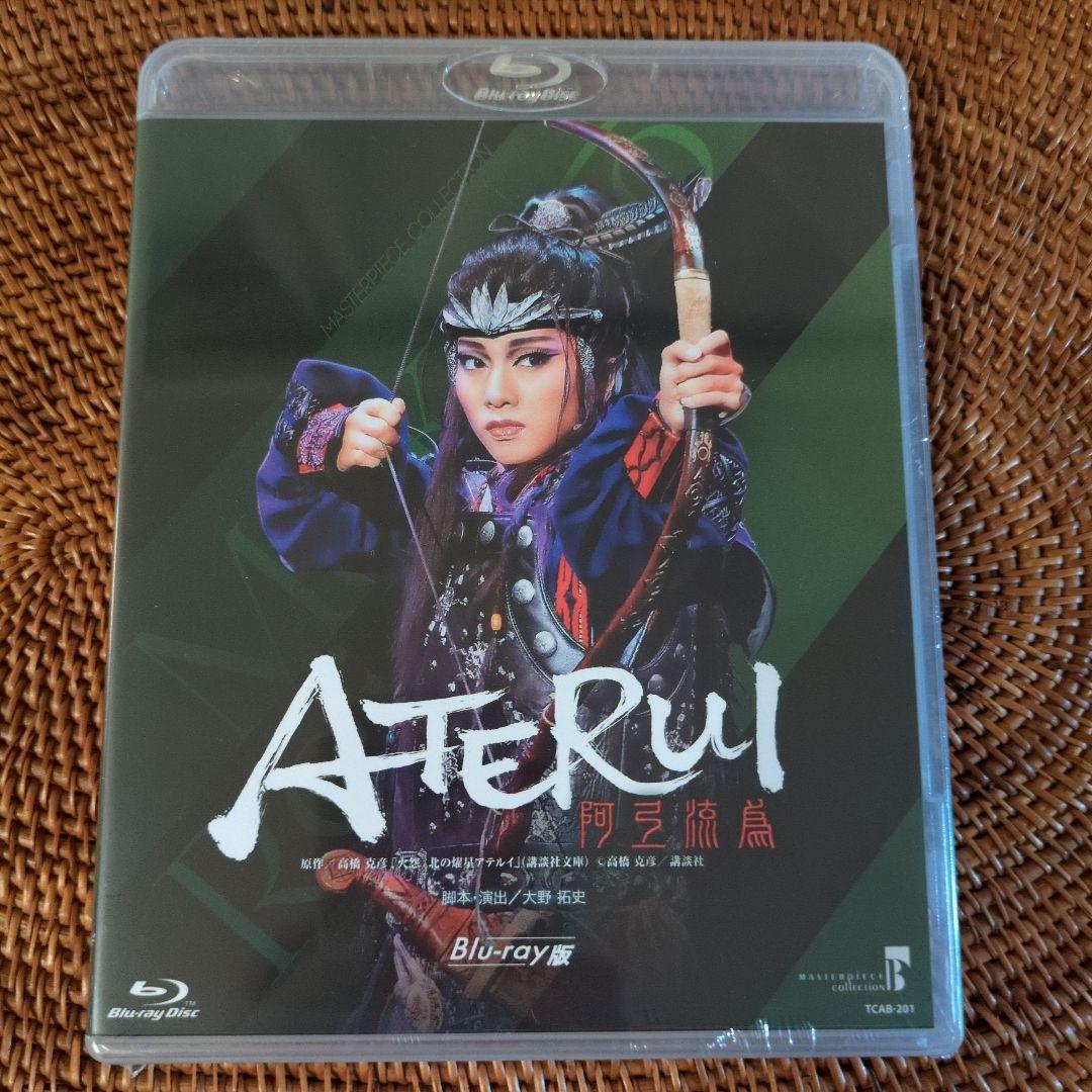 MASTERPIECE COLLECTION 阿弖流為-ATERUI-
