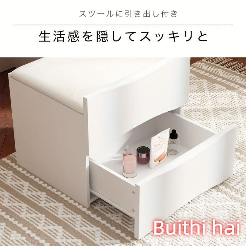 省スペース化粧台 ホワイトモダンデザイン 鏡・ライト・スツール付属