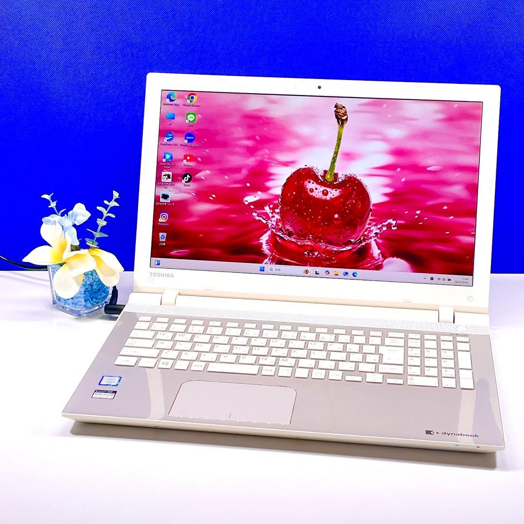 Windows11✨高速SSD512GB✨東芝ゴールドカメラ付ノートパソコン薄型