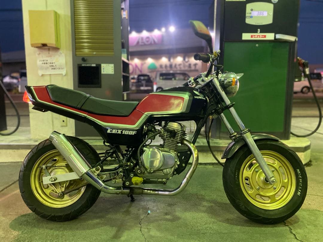 エイプ　50 100 CBX ワンオフ外装