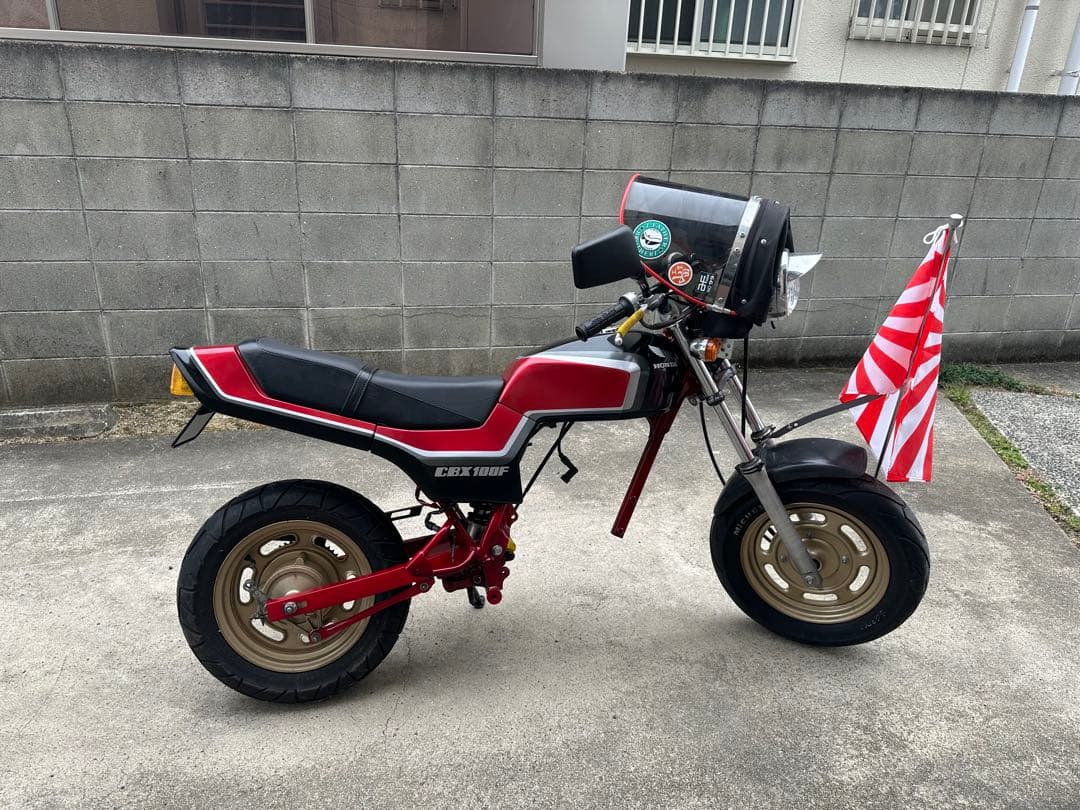 エイプ　50 100 CBX ワンオフ外装