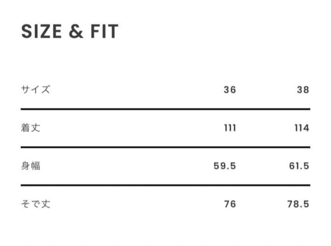 MAISON SPECIALコート38　ツイード