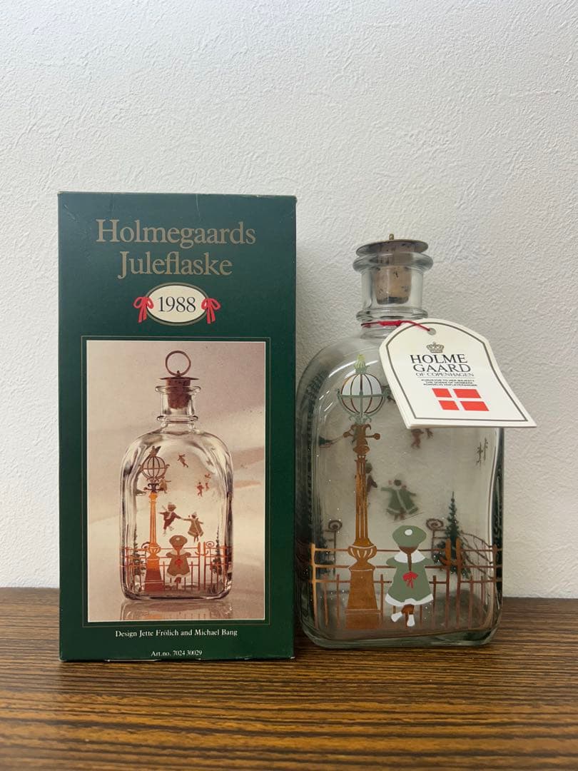 Holmegaard Juleflaske 1991/1987/1985 セット